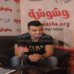 Haytham shaker sur yala.fm